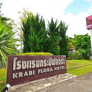 Krabi Flora Hotel